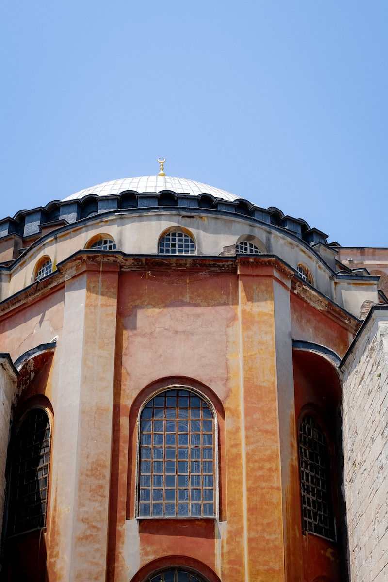 Ayasofya Camii